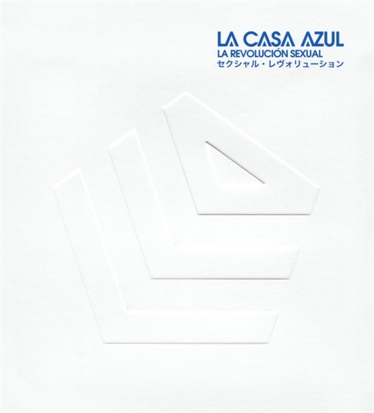 Casa Azul, La - La Nueva Yma Sumac (cd Digipack)