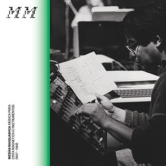 Maiguashca, Mesias - Musica Para Cinta MagnÉtica (2lp)