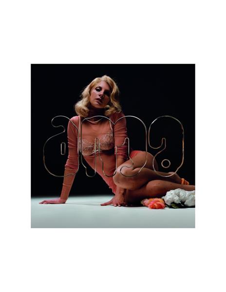 Najwa - Ama