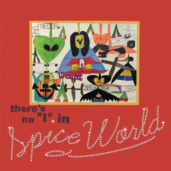 Spice World - There's No I In Spice World (purple Vinyl)