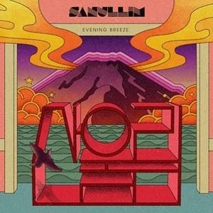 Sanullim - Evening Breeze (2lp)